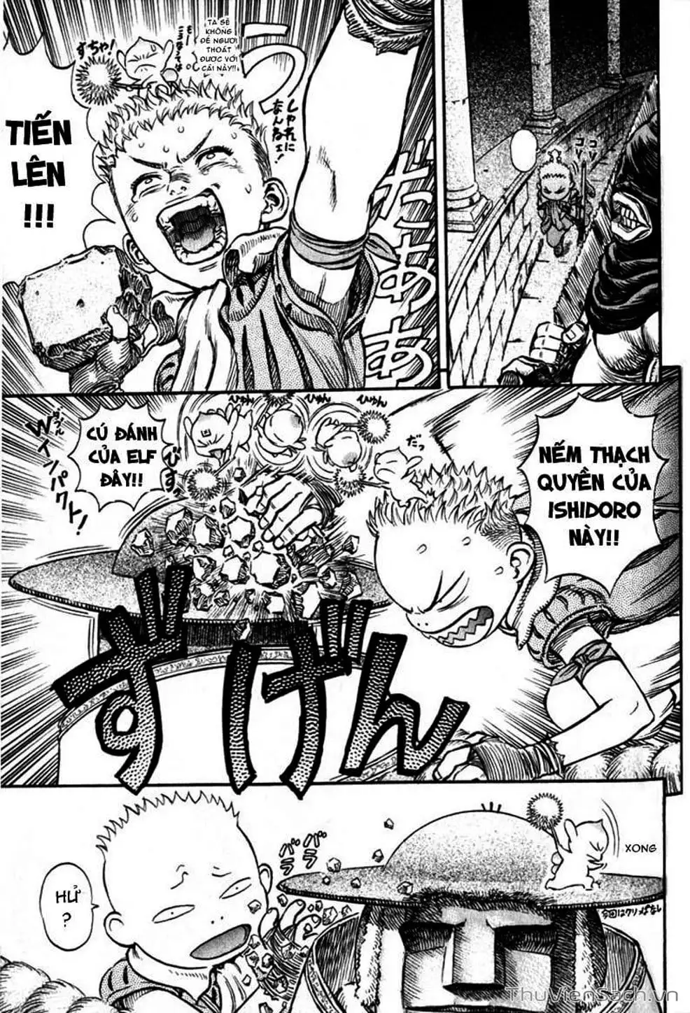 Chapter 211 - Image 6