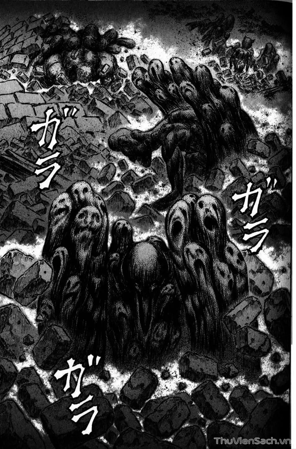 Chapter 215 - Image 2