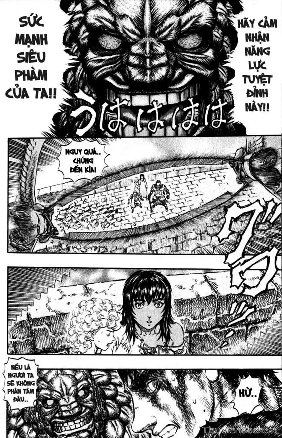 Chapter 218 - Image 13