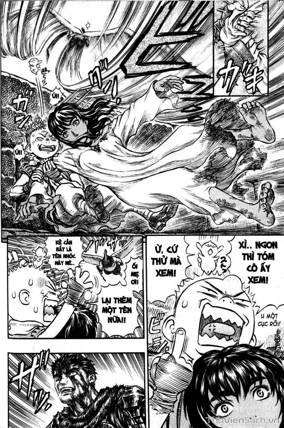Chapter 218 - Image 3