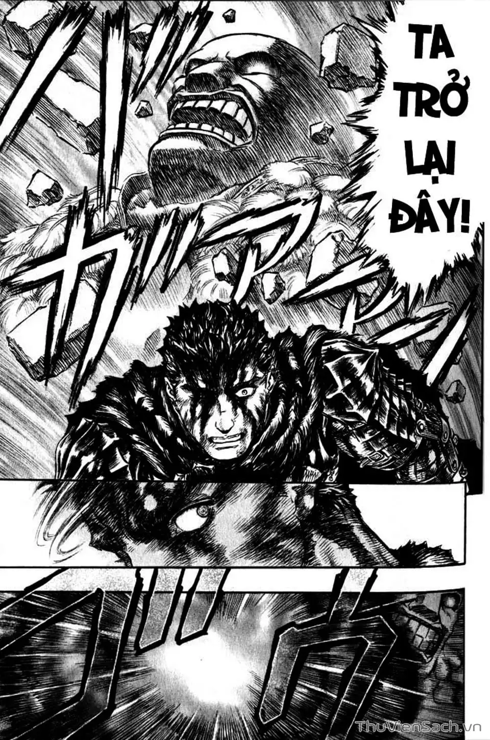 Chapter 218 - Image 4