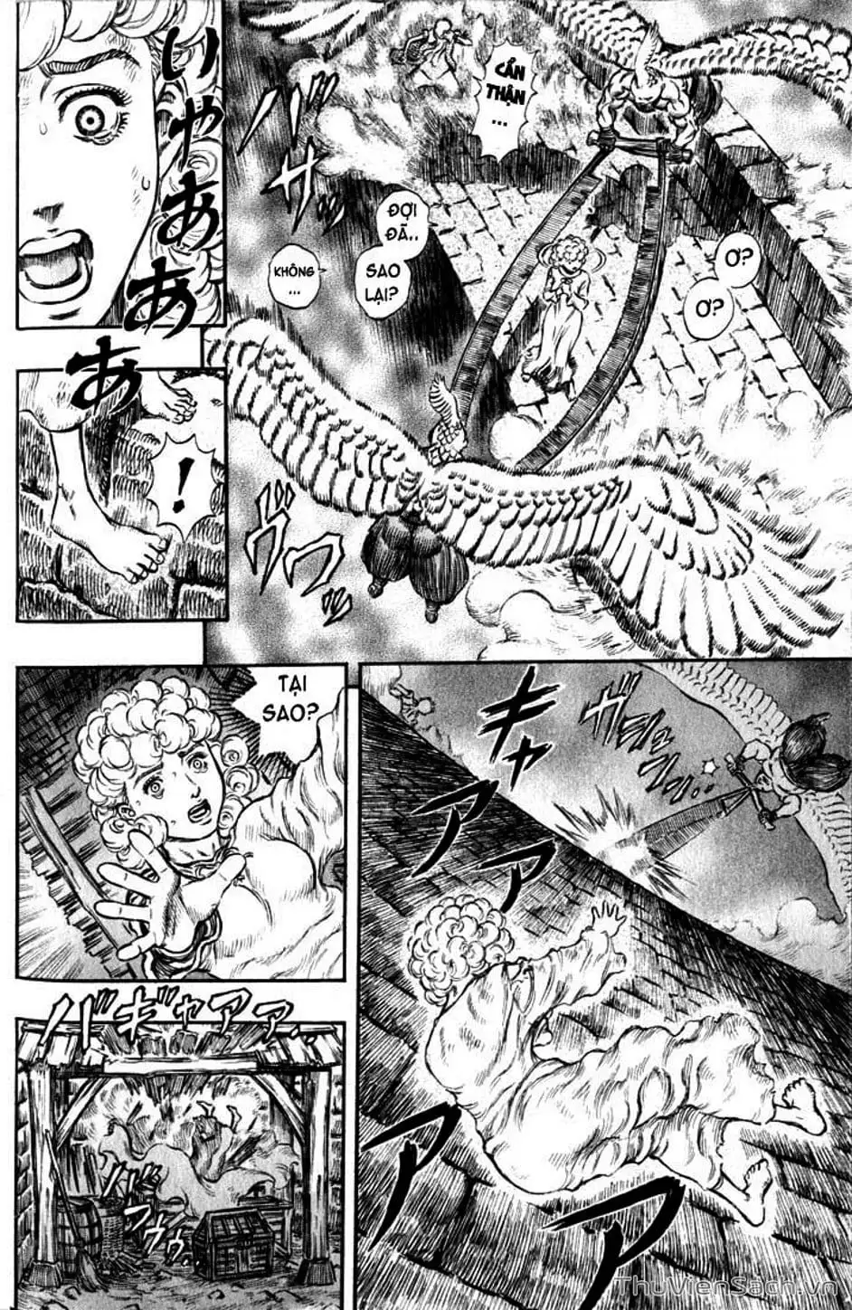 Chapter 219 - Image 8