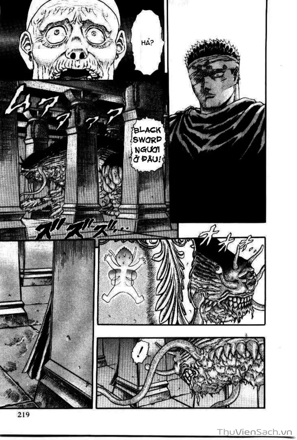 Chapter 22 - Image 5