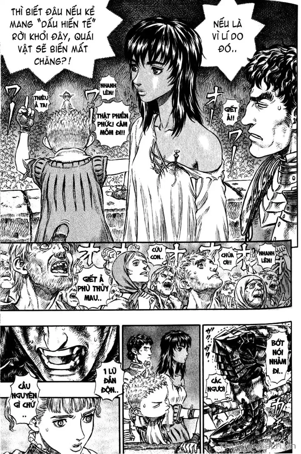 Chapter 220 - Image 3