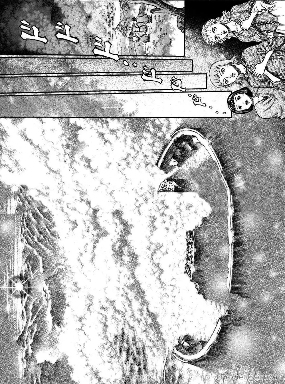 Chapter 224 - Image 4