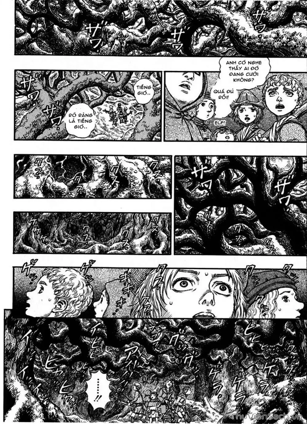 Chapter 227 - Image 7