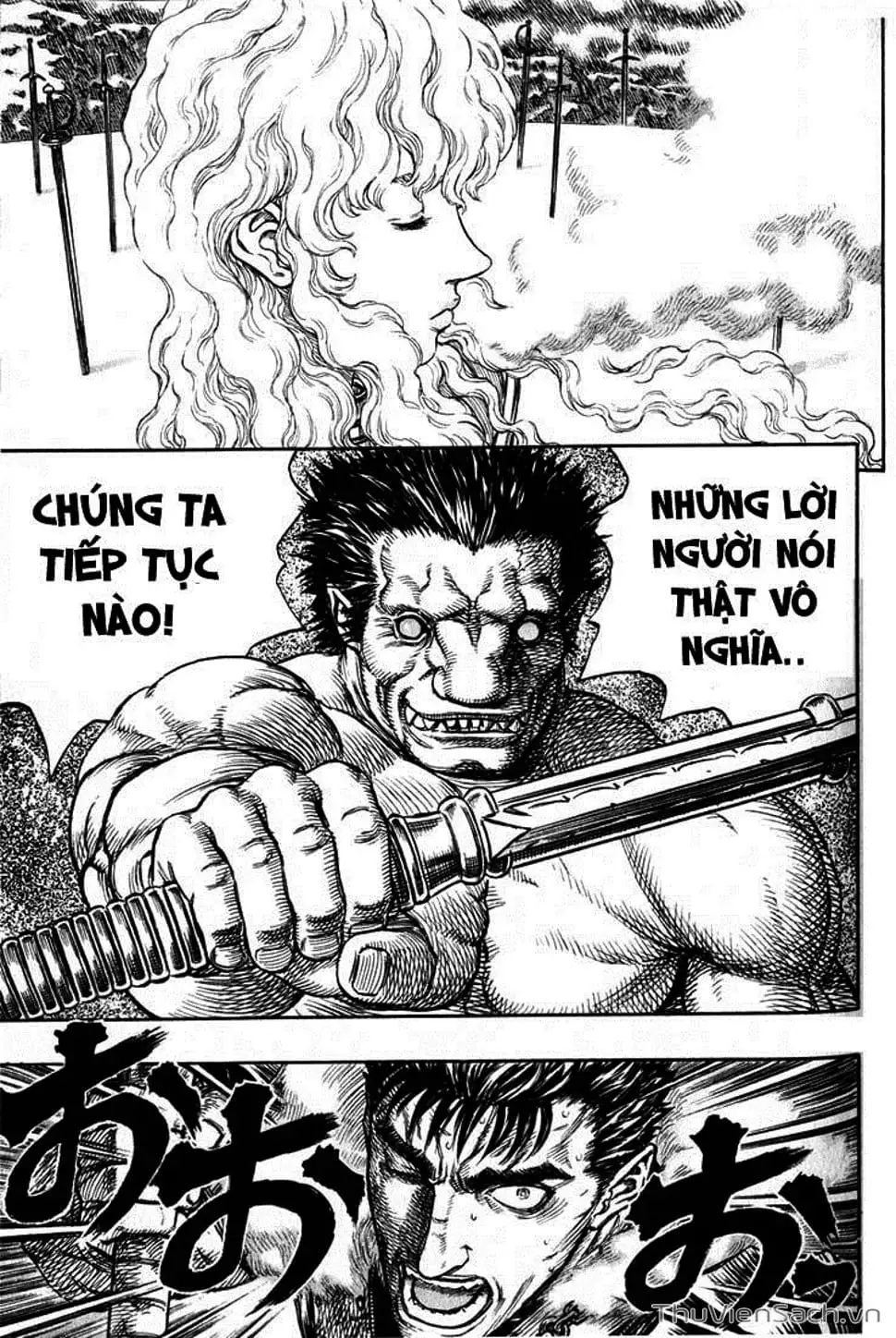 Chapter 229 - Image 7