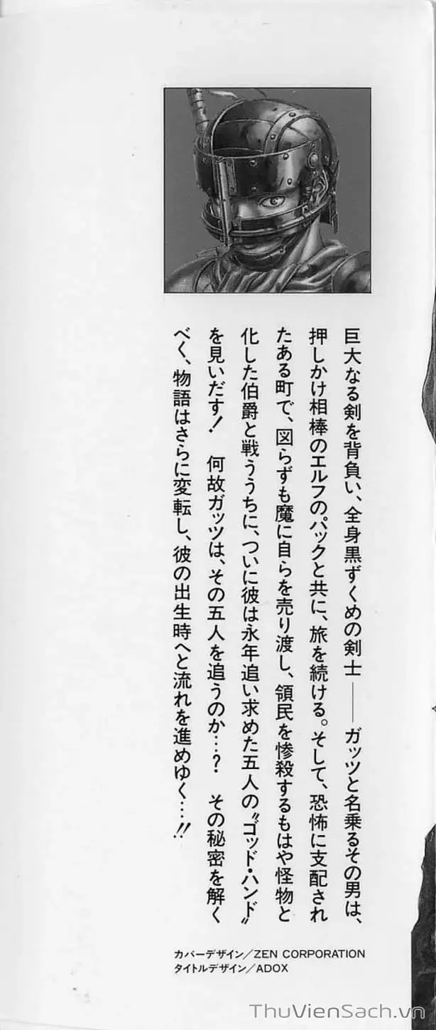 Chapter 23 - Image 2