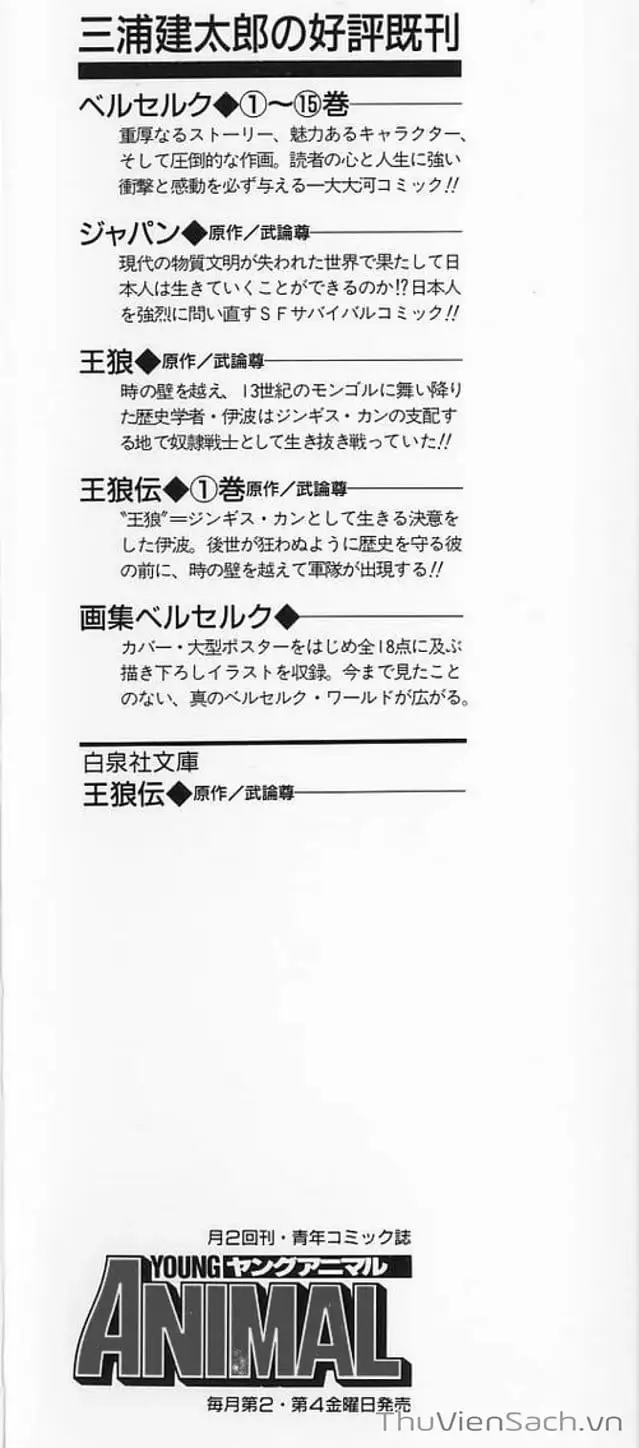Chapter 23 - Image 4