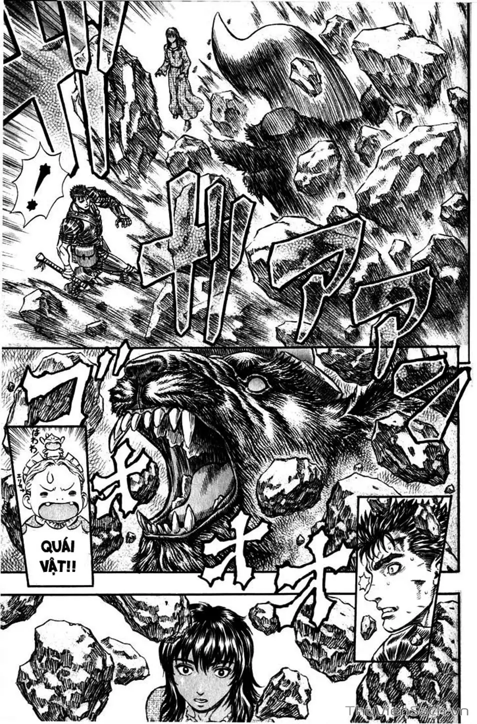 Chapter 230 - Image 11