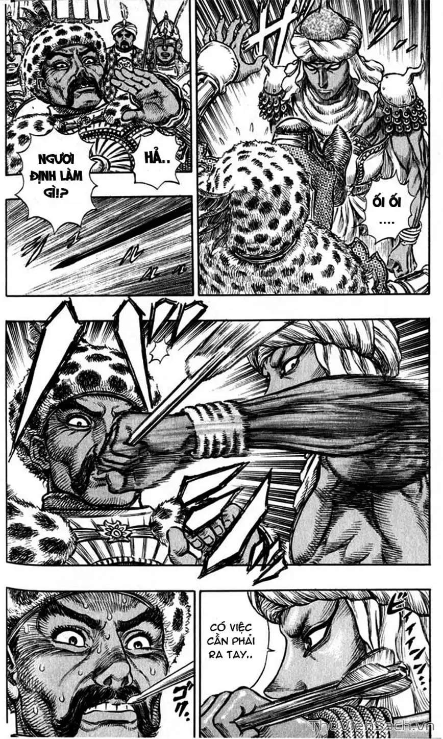 Chapter 232 - Image 12