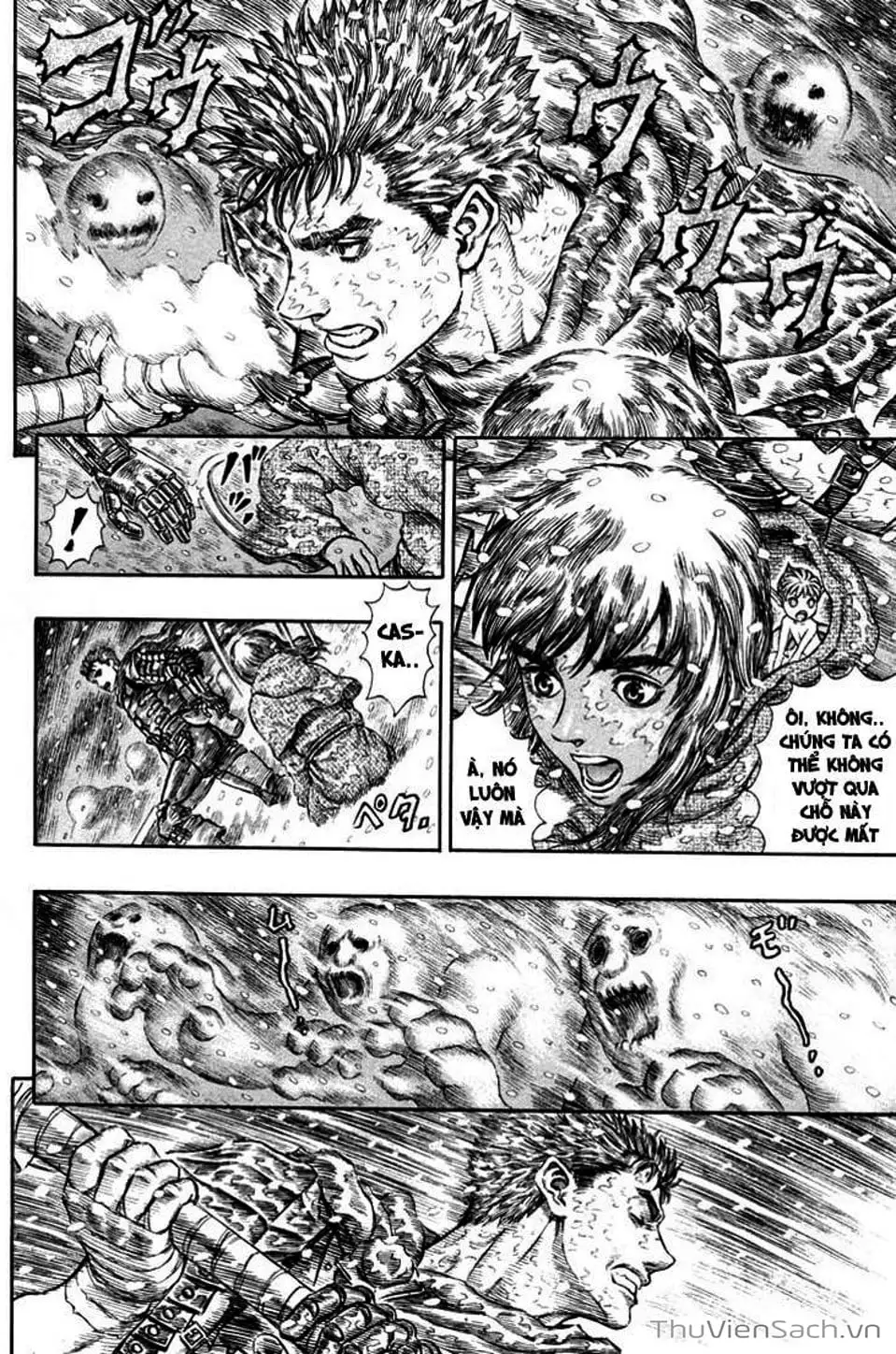 Chapter 237 - Image 6