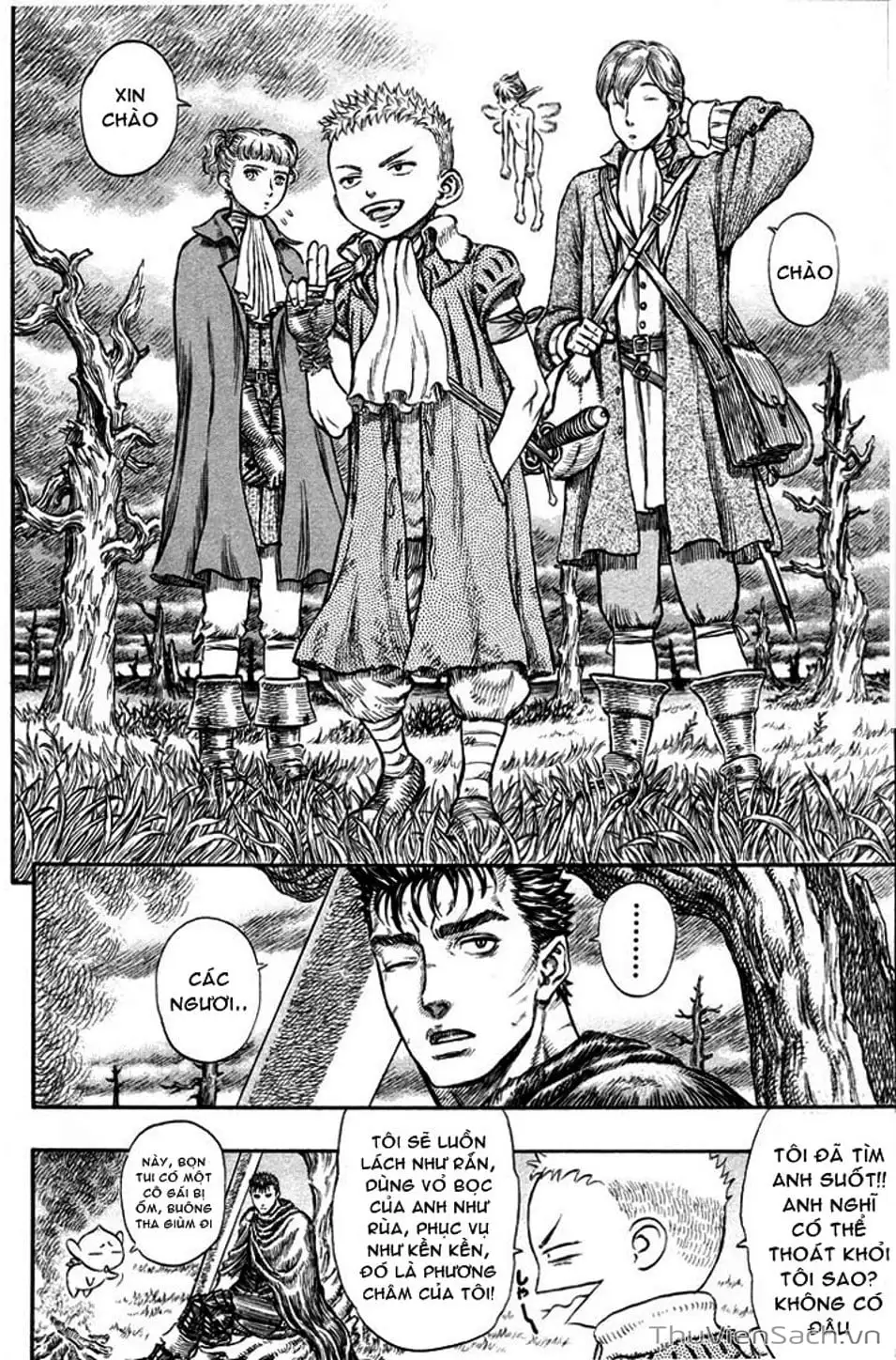 Chapter 240 - Image 17
