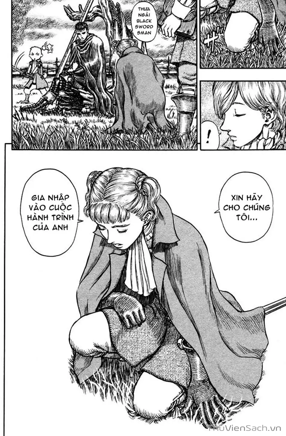 Chapter 241 - Image 1