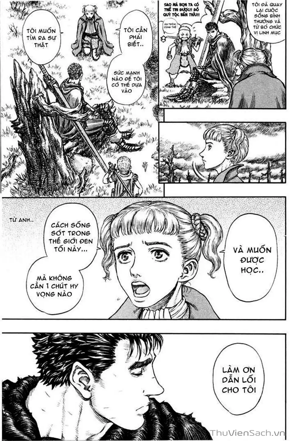 Chapter 241 - Image 4