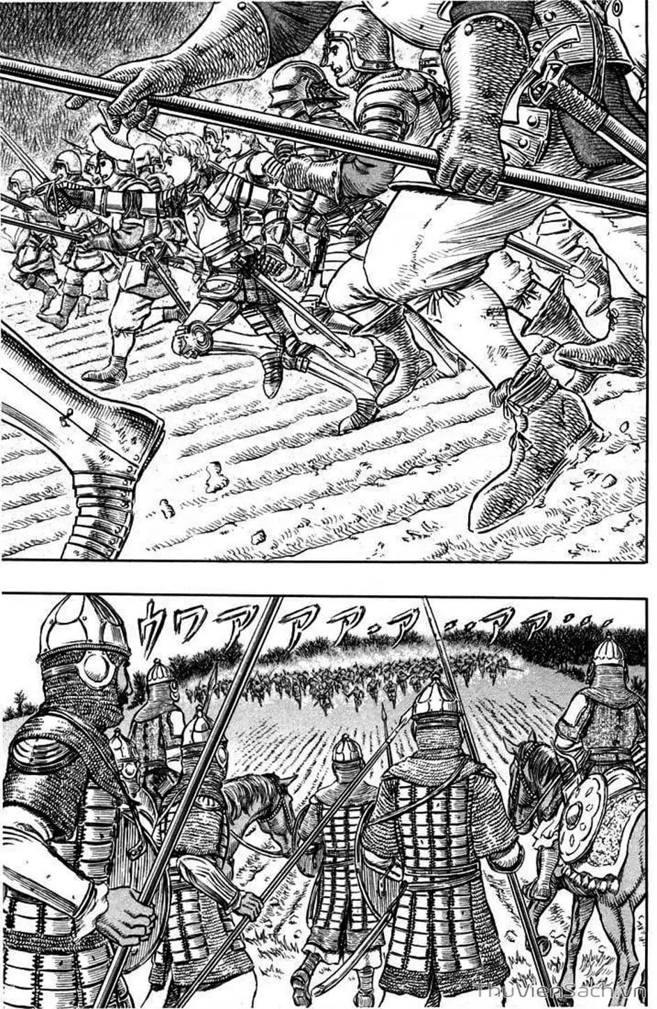 Chapter 242 - Image 1