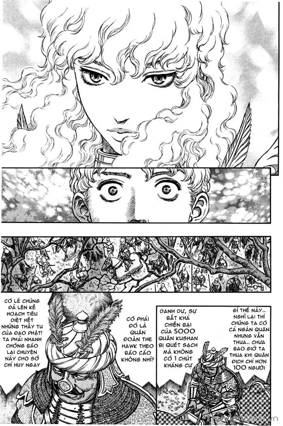 Chapter 243 - Image 11