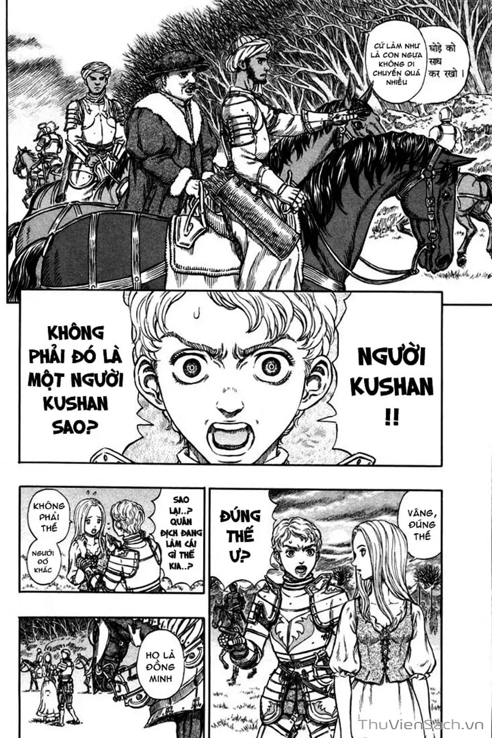 Chapter 243 - Image 20