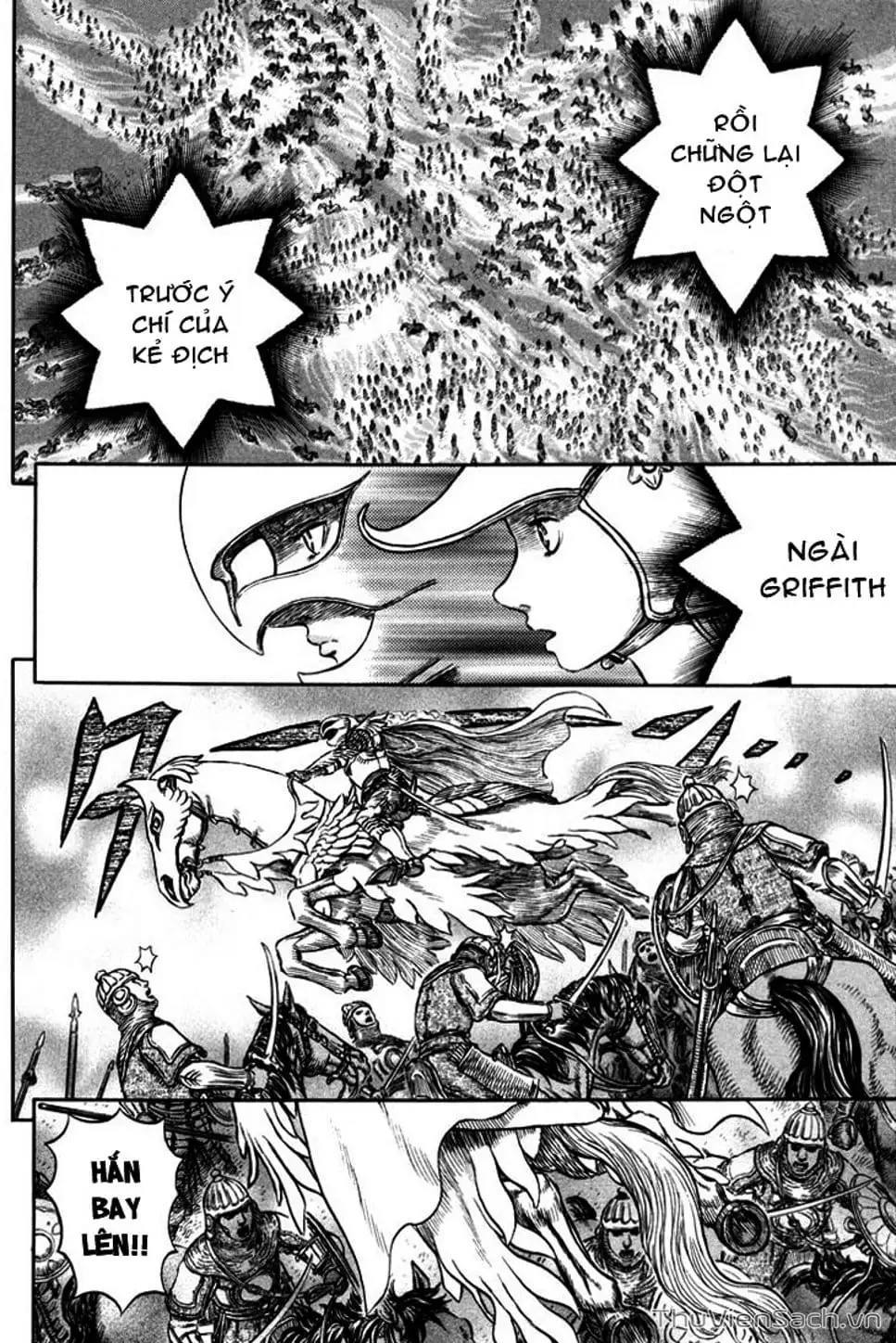 Chapter 243 - Image 6
