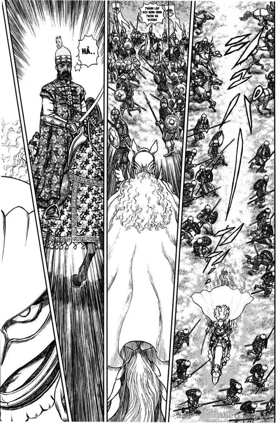 Chapter 243 - Image 7