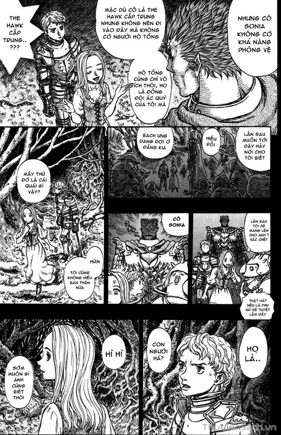 Chapter 244 - Image 14