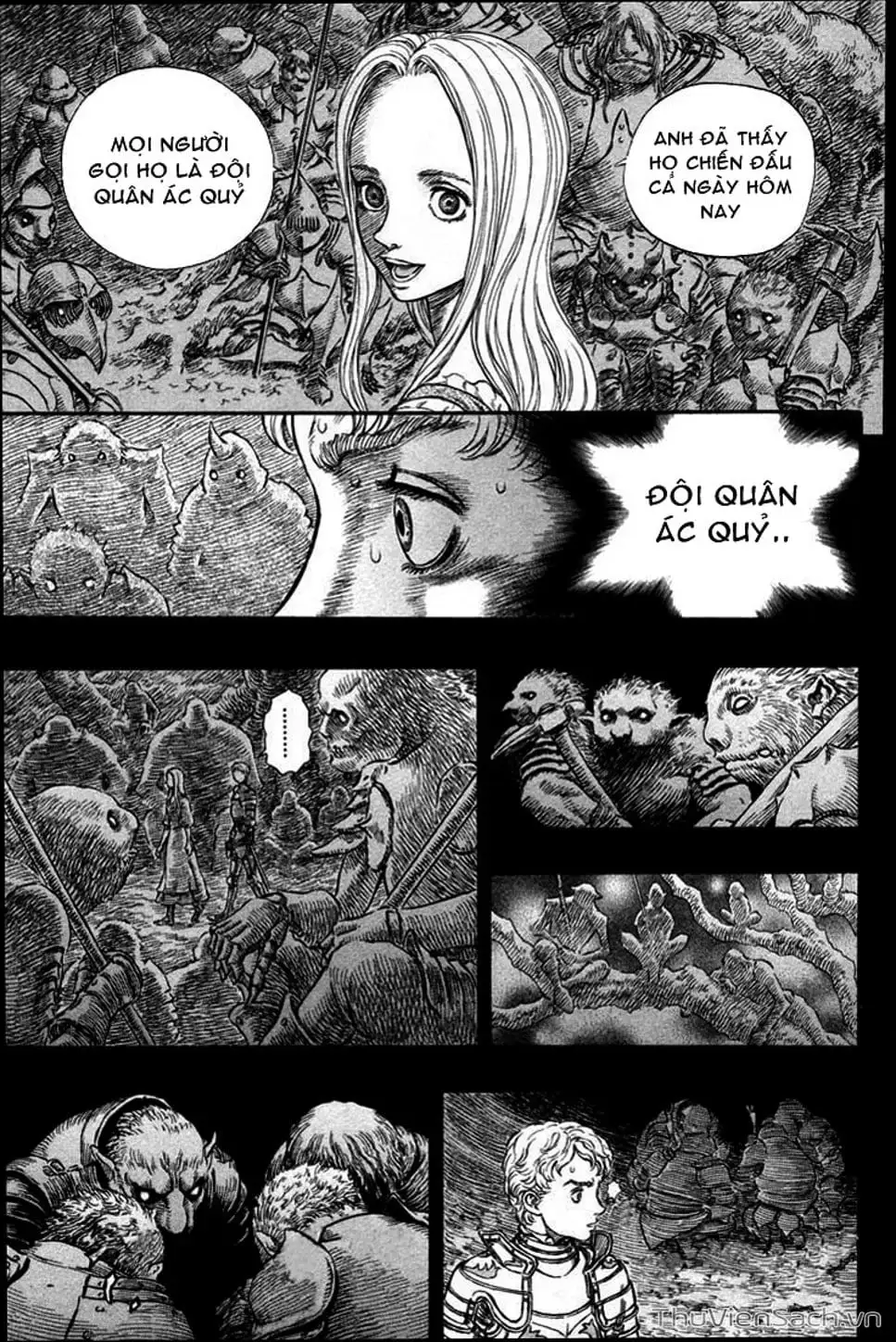 Chapter 244 - Image 8