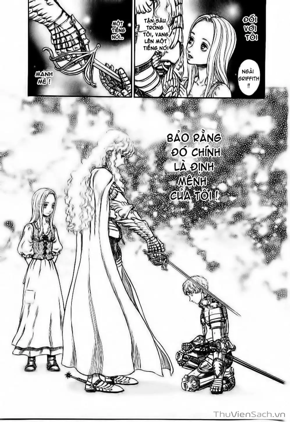 Chapter 245 - Image 1