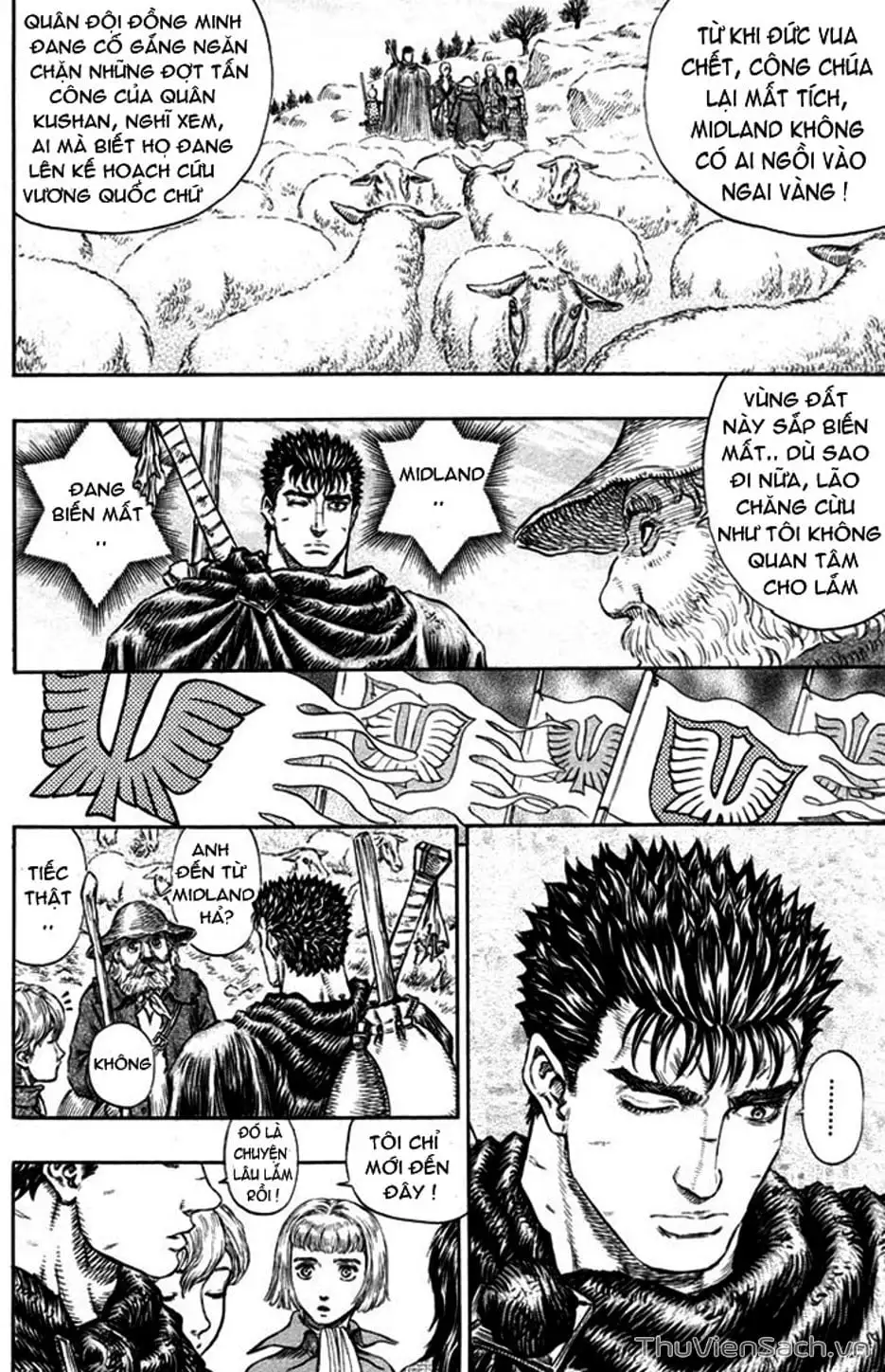 Chapter 246 - Image 11