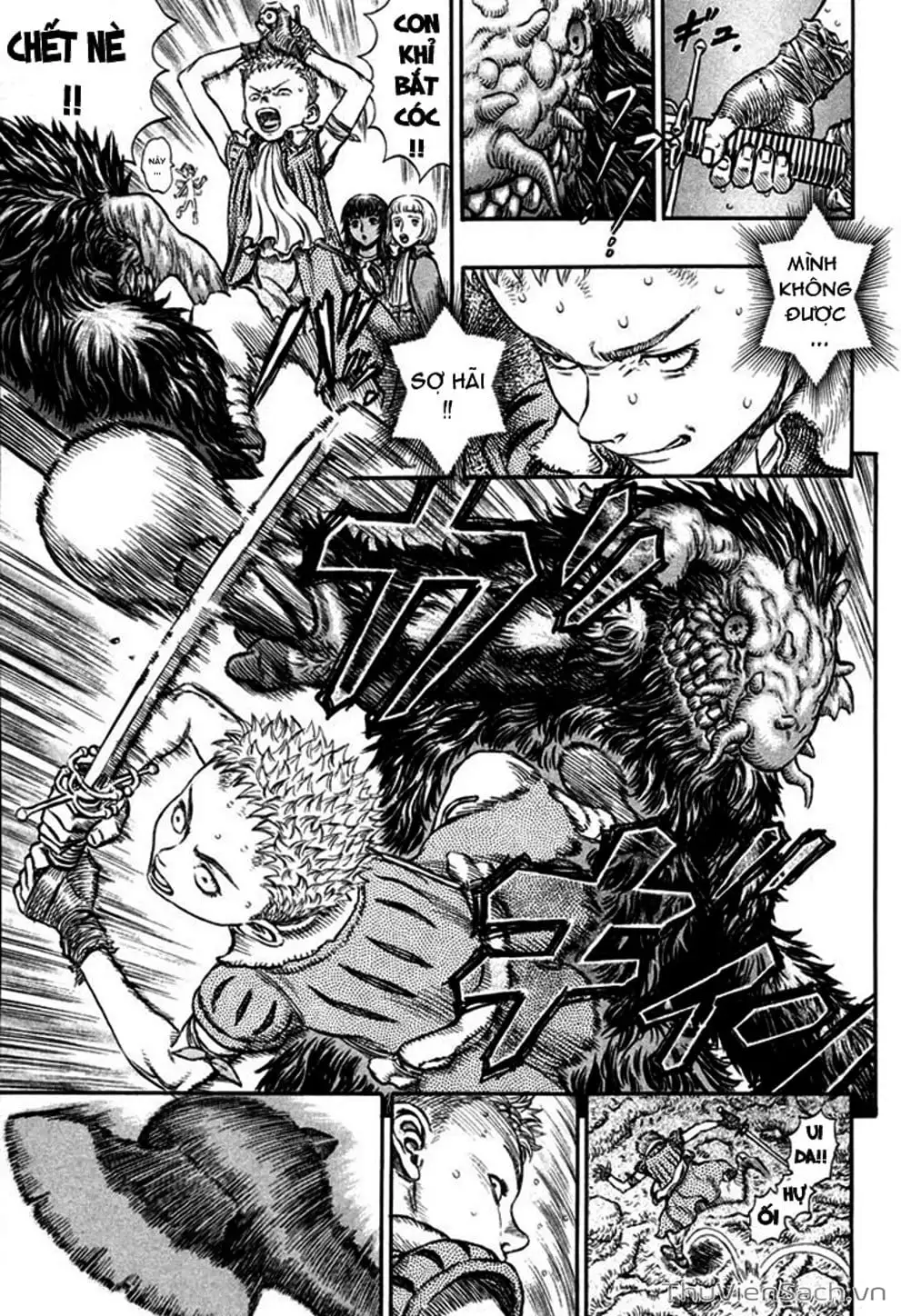 Chapter 247 - Image 15