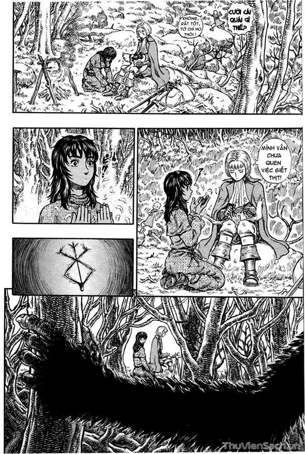 Chapter 247 - Image 4