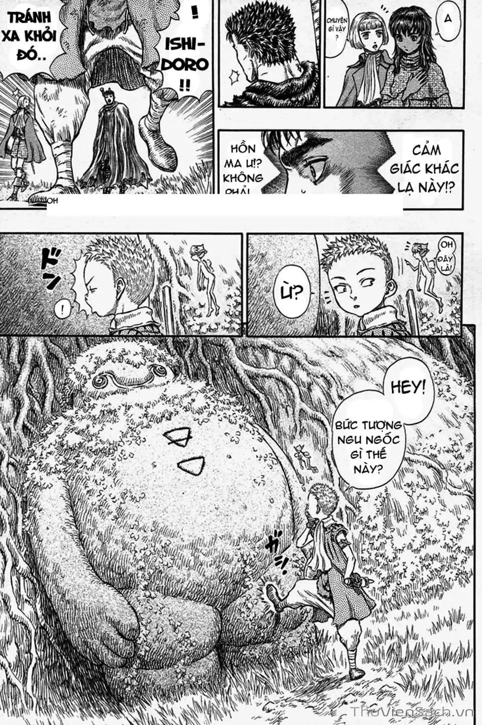 Chapter 249 - Image 2