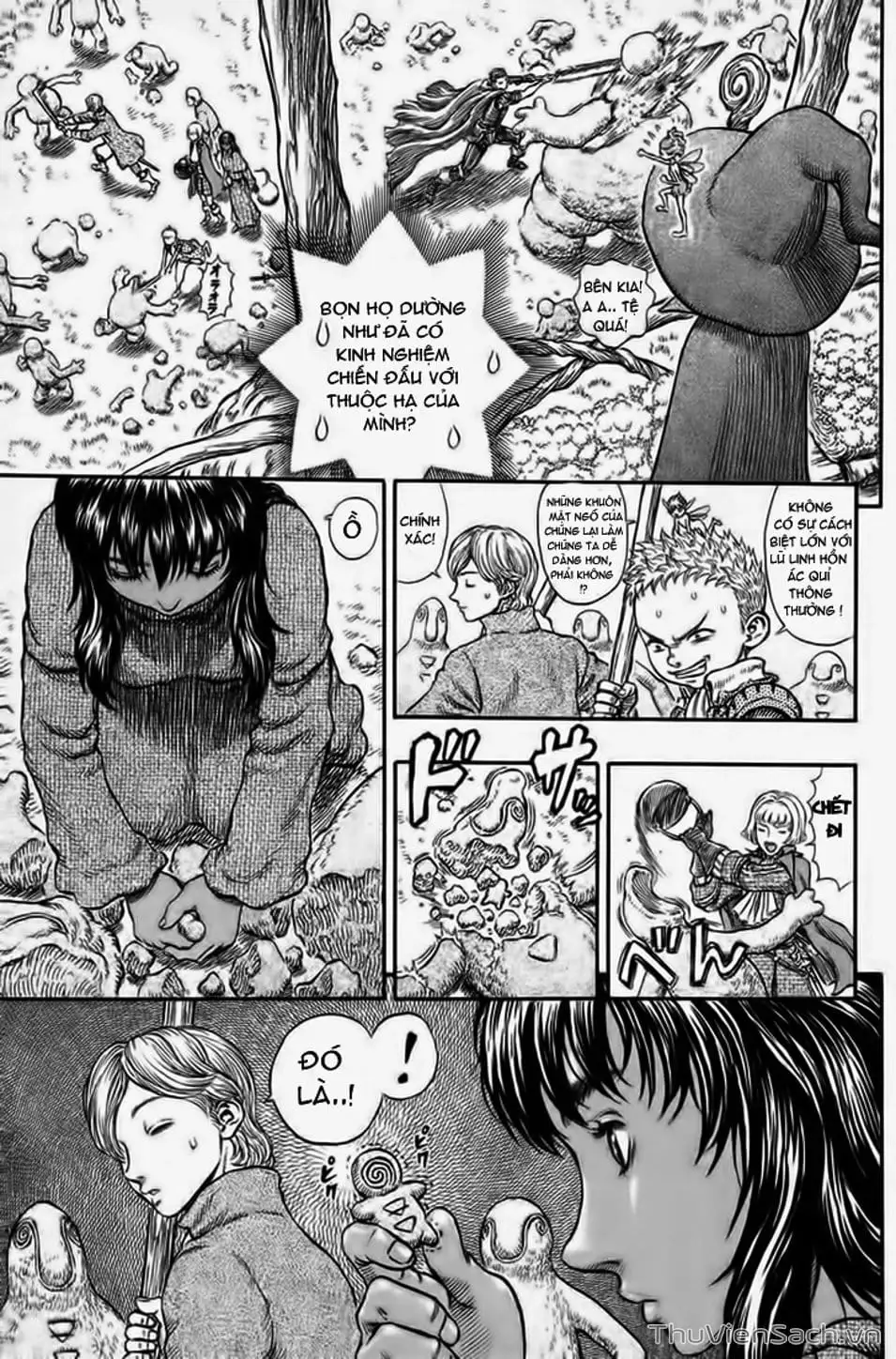 Chapter 249 - Image 15