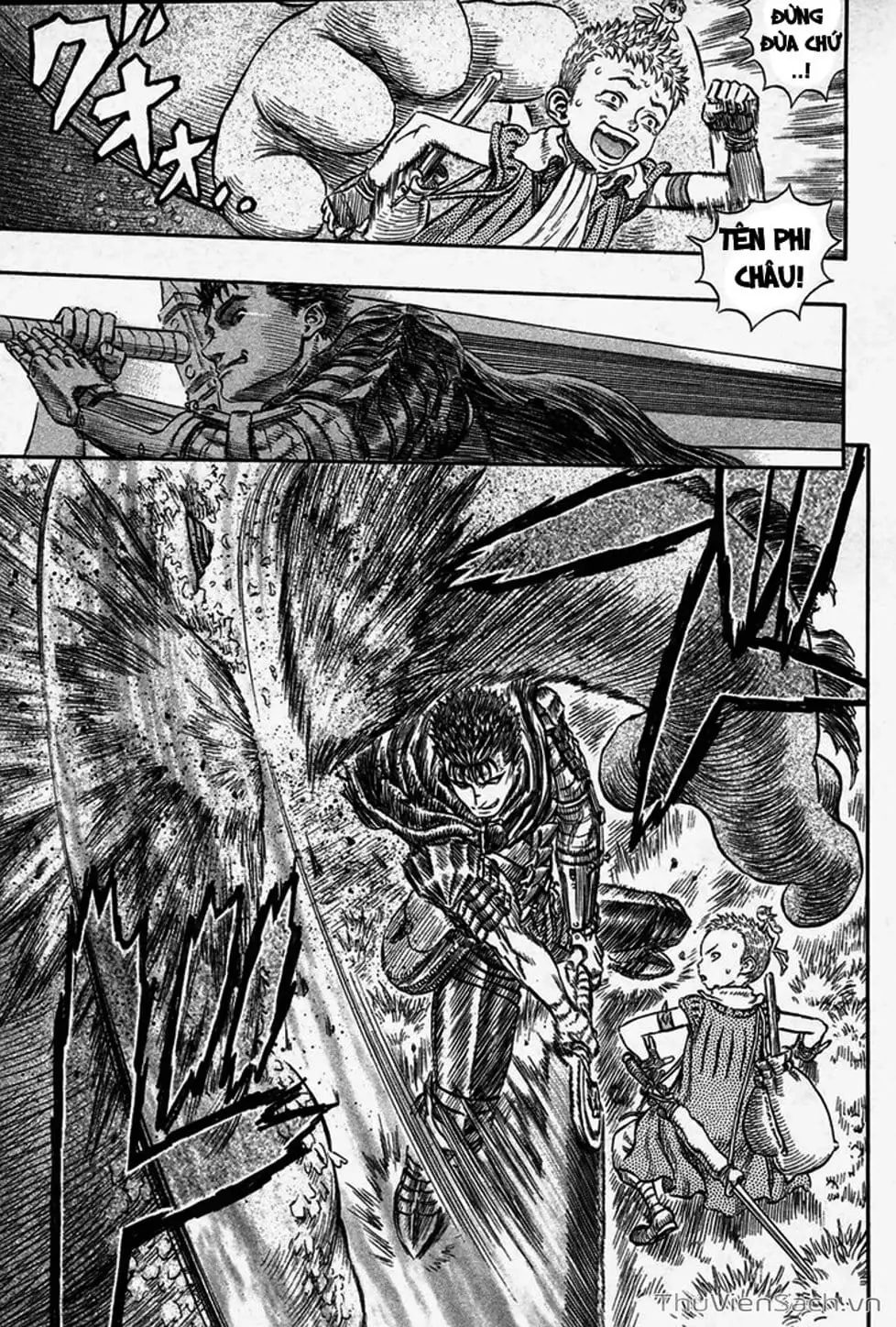 Chapter 249 - Image 4