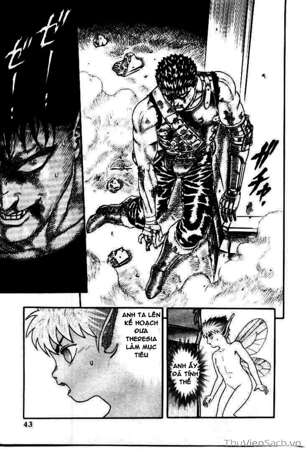 Chapter 25 - Image 2