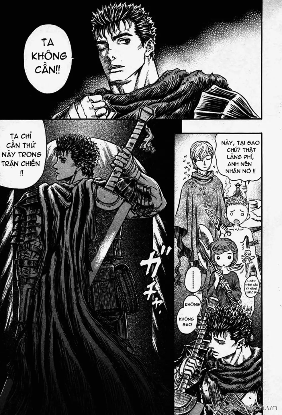 Chapter 252 - Image 14