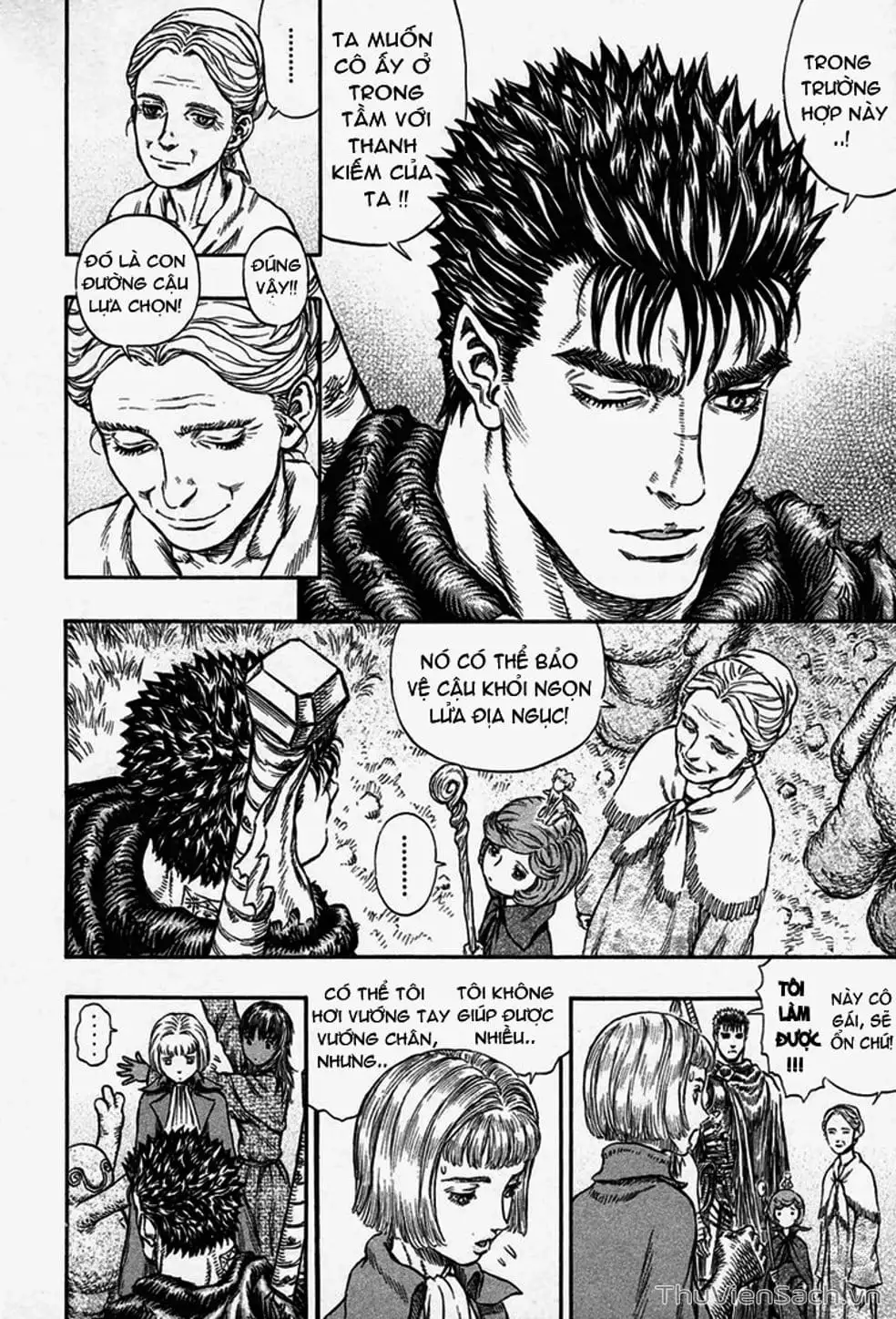 Chapter 252 - Image 19