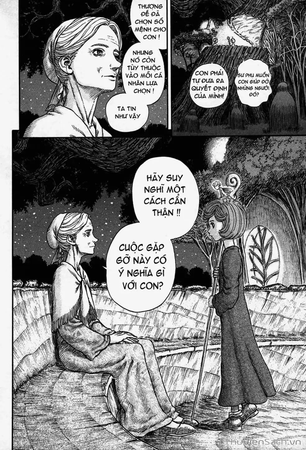 Chapter 252 - Image 3