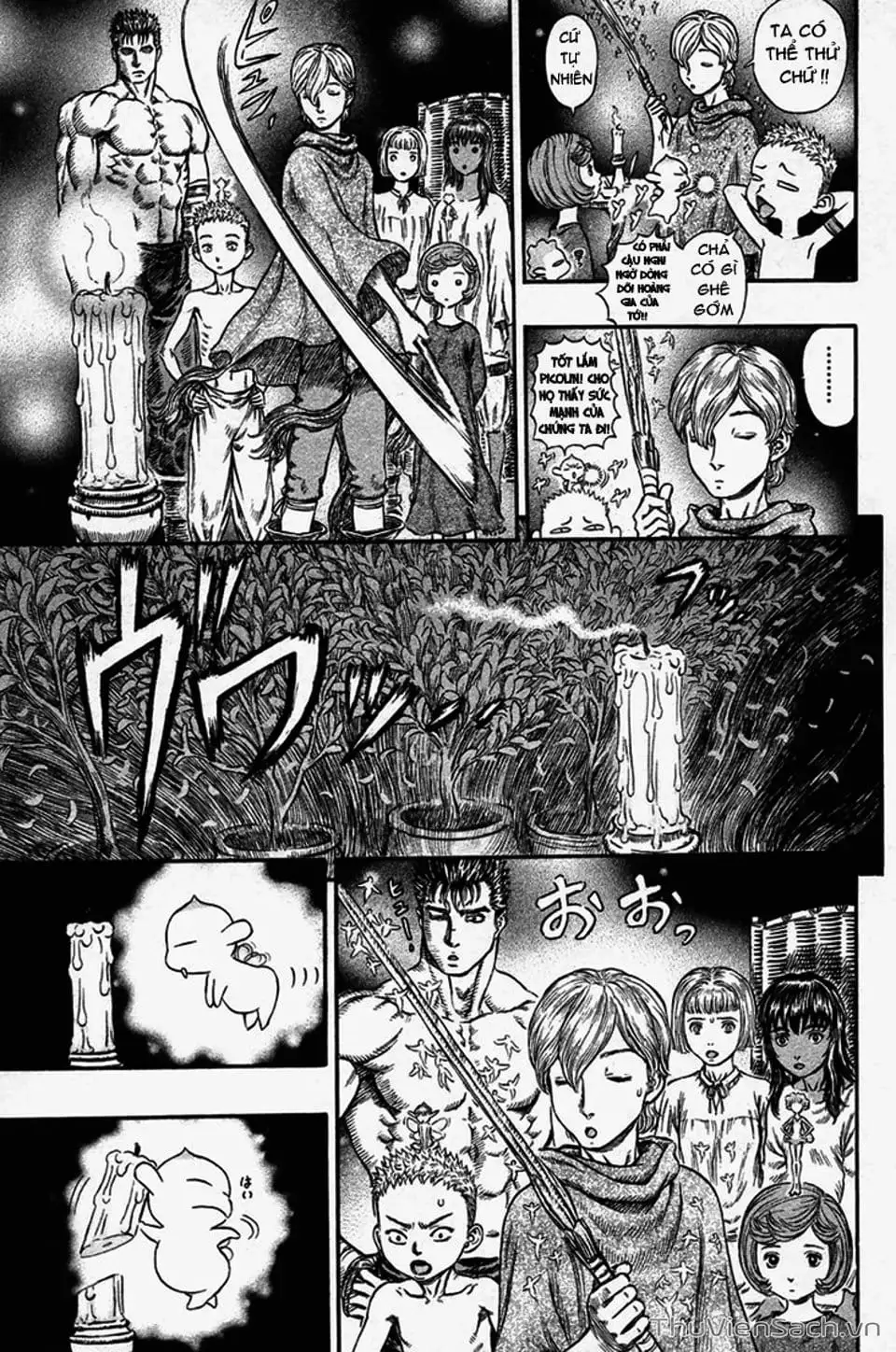 Chapter 252 - Image 10
