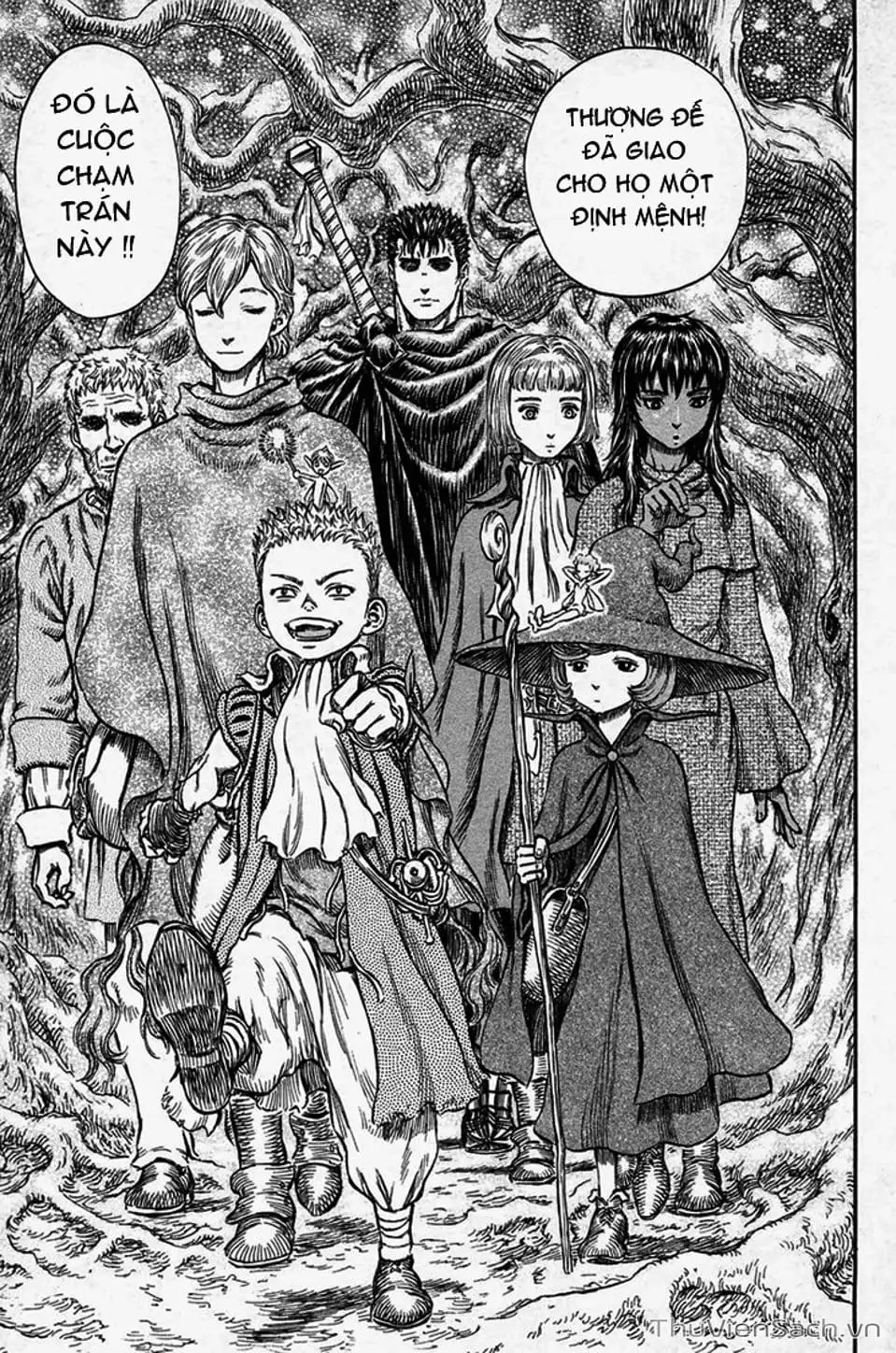 Chapter 253 - Image 4