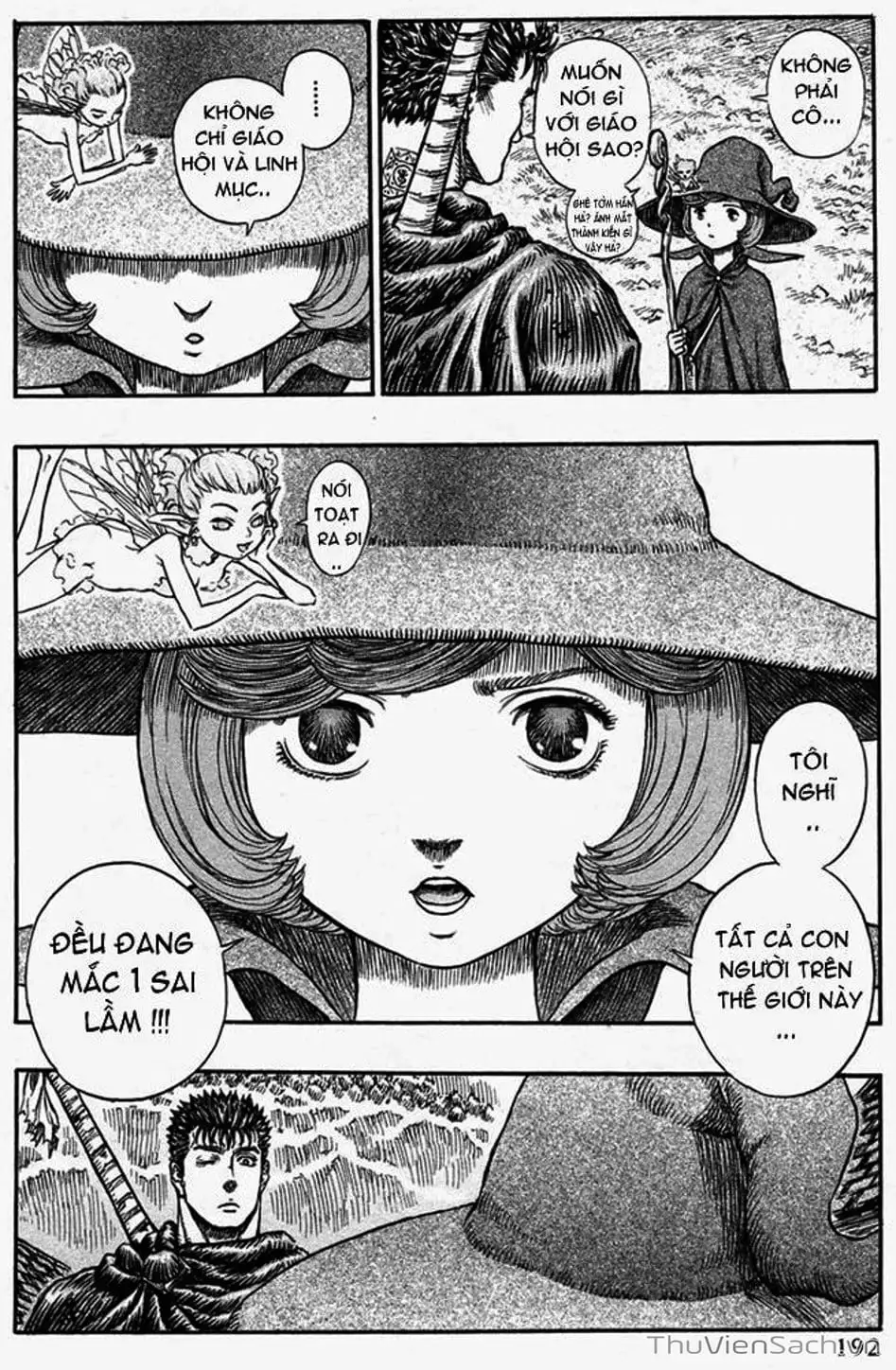 Chapter 255 - Image 5