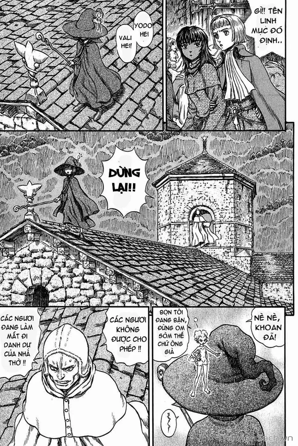 Chapter 257 - Image 10