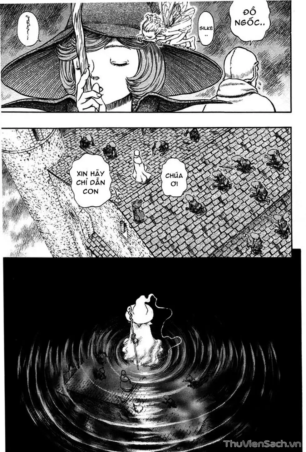 Chapter 258 - Image 10