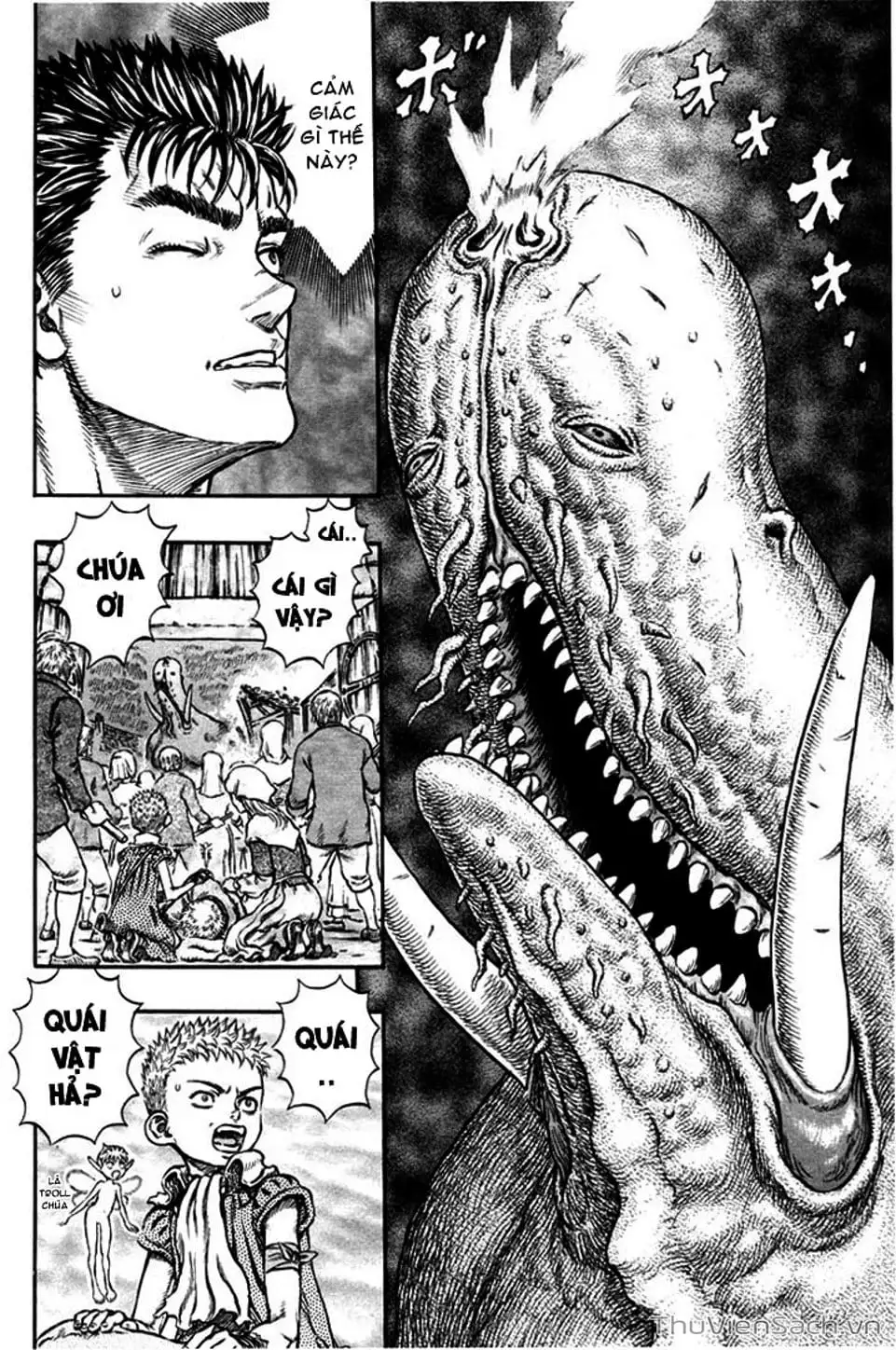 Chapter 259 - Image 14