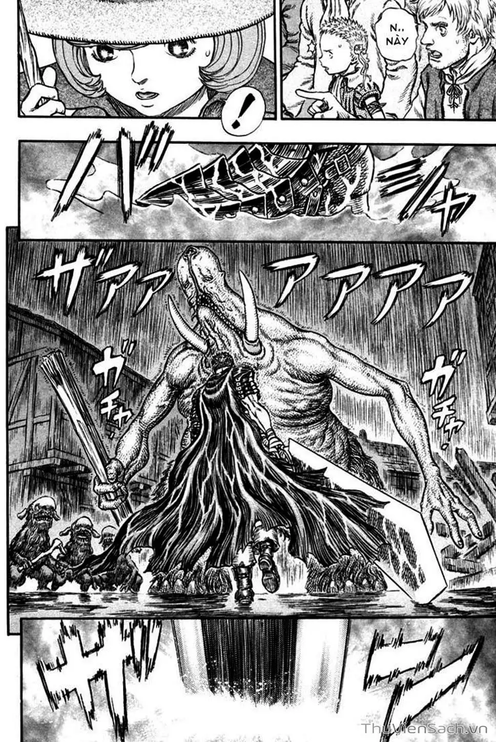 Chapter 260 - Image 3