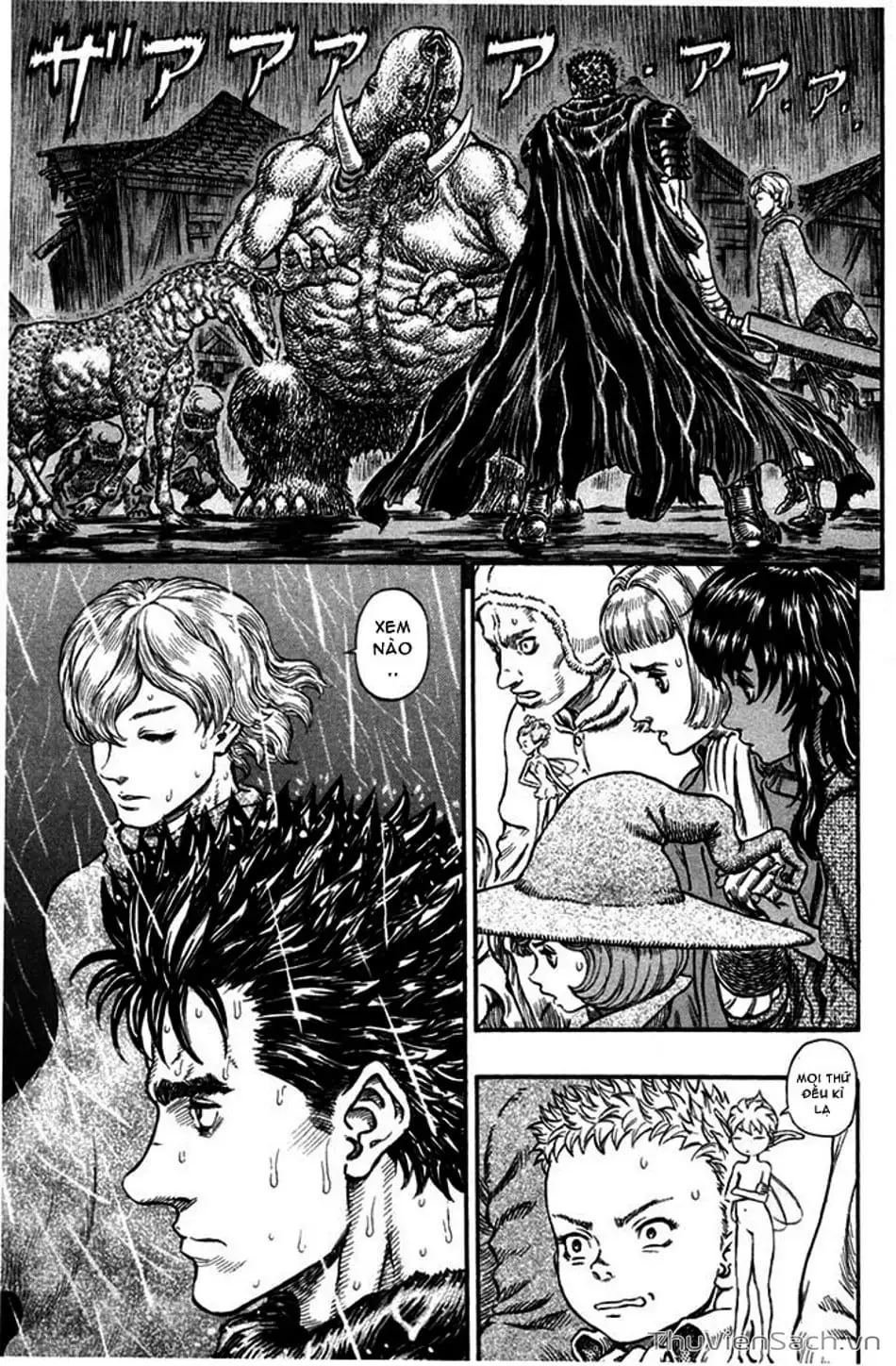Chapter 261 - Image 2