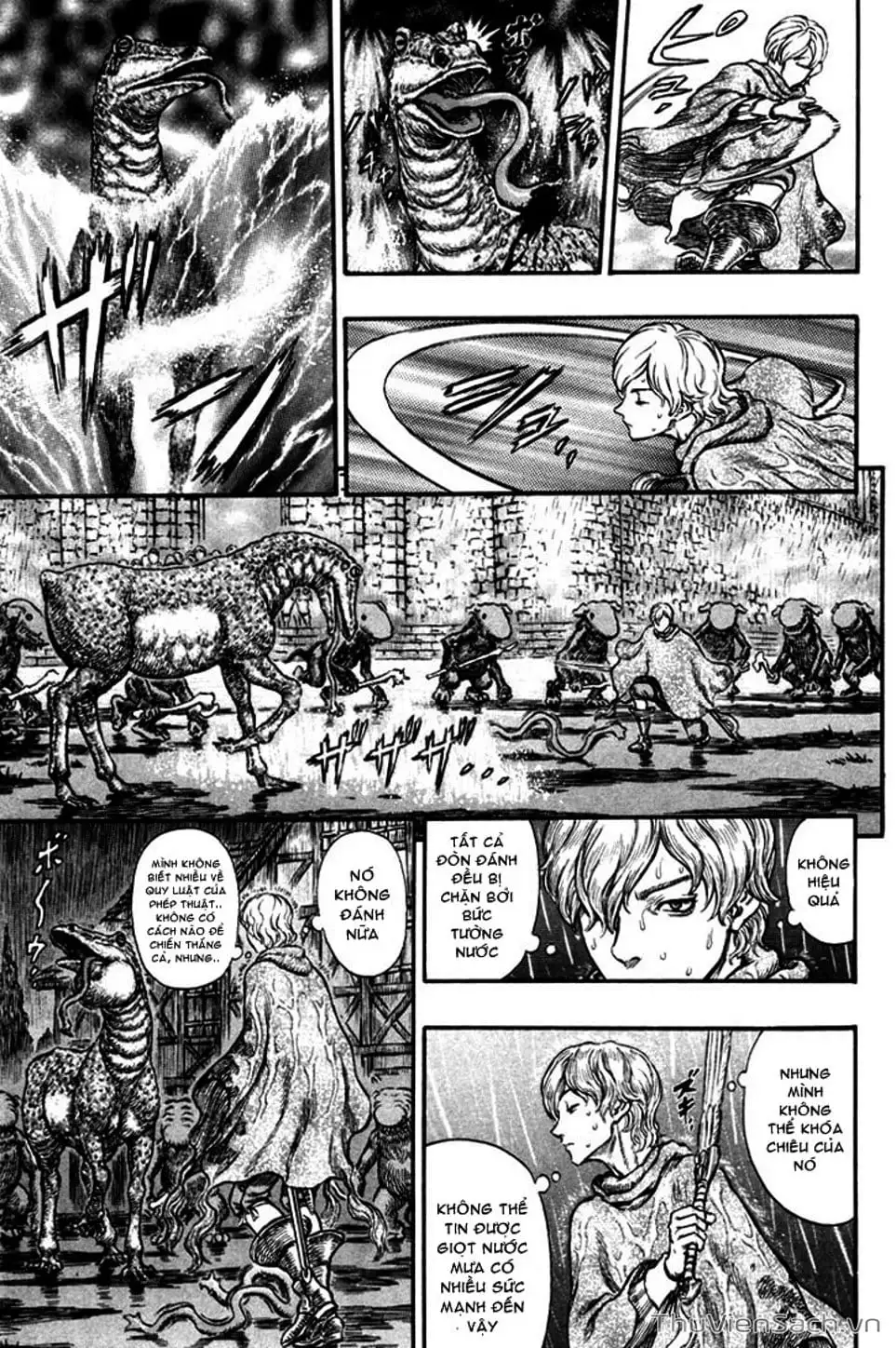 Chapter 261 - Image 15