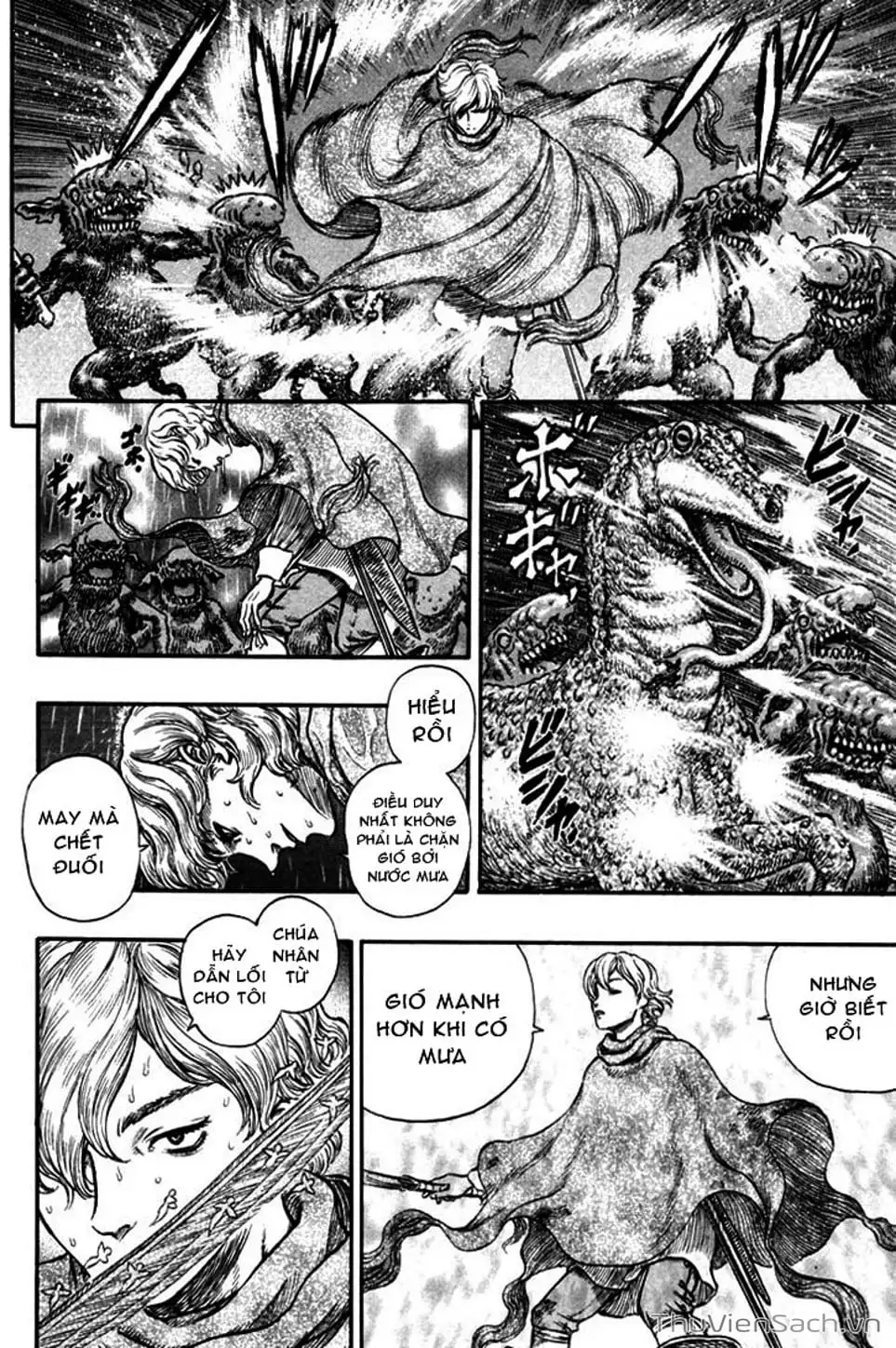 Chapter 261 - Image 18