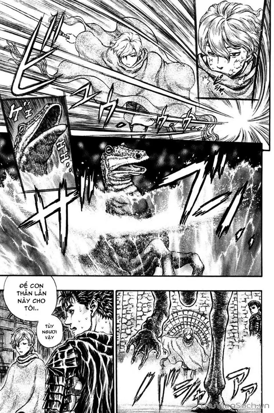 Chapter 261 - Image 4
