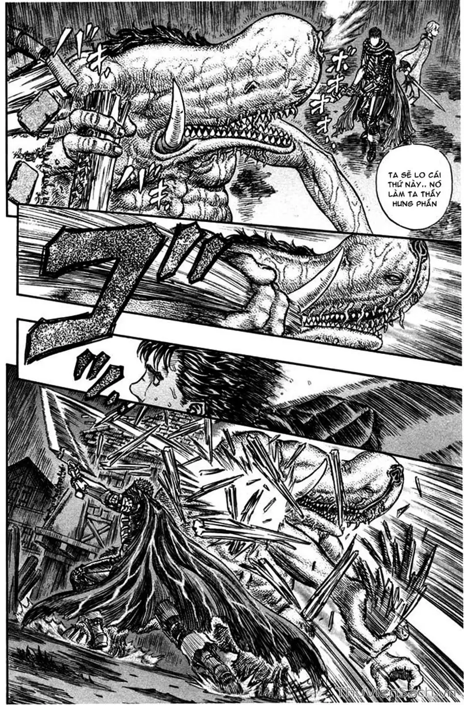 Chapter 261 - Image 5