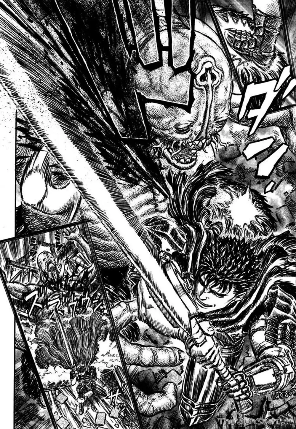 Chapter 261 - Image 7